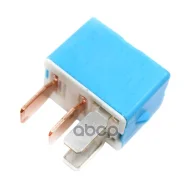 ���� 12V 4-� ���������� 20A Toyota 90987-02027 13502676, MR588567, 8627A030, 252307990A, 0986AH0322, 28300 28010, 28300-0L010, 90987 02027, 90987 0202...
