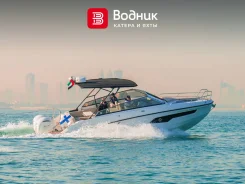 Finnmaster. ����� 9,04��., ��������� ���������, 600��.�., ������. ��� ����� �� ������������ ����