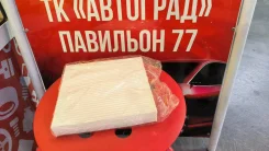 ������ �������� Honda Zest/Fit/N-ONE/N-BOX/N-WGN/Partner/Life TGAC-805 ����