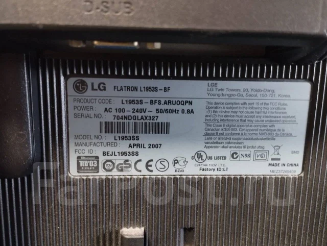 LG. 19", ���������� �� (LCD, LED, QLED) ����