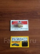 ������ ��������� ����������� 8942810100 ����
