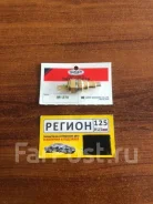������ ��������� ����������� MB007639 ����