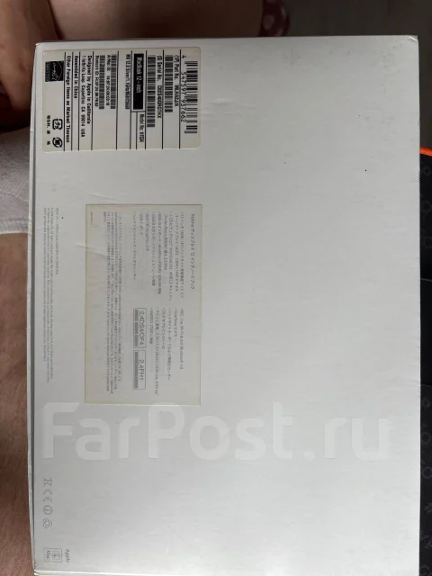 Apple MacBook 12 2015 Early MJY42. 12", ��� 8 ��, ���� 250���, WiFi: 1, Bluetooth: 1 ����