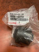 48061-60050 ����������� Toyota 48061-60050 ����