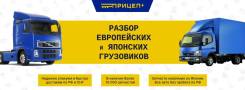   : , ,  ,    AT2612D 