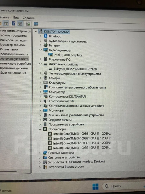 Lenovo IdeaPad 3 14IIL05. 14", 1,2����, ��� 12 ��, ���� 256���, WiFi: 1, Bluetooth: 1, ����������� �� 3��. ����