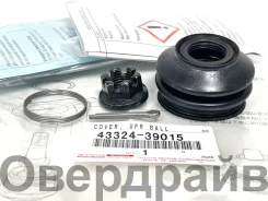 ������� ������� ������� ����� �������� Toyota 43324-39015 43324-39015 ����