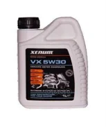 Xenum VRX