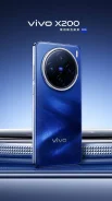 Vivo X200. �����, 256 ��, �����, NFC ����
