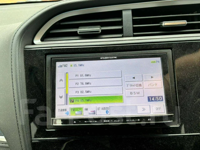 Honda Shuttle. GK8, L15B ����