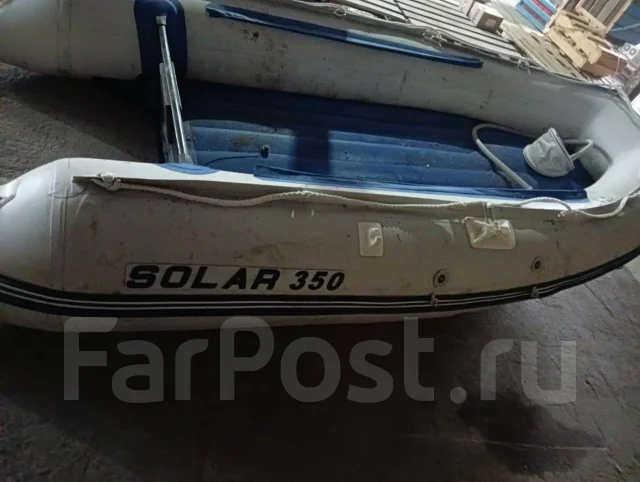 Solar 350. ��������� ��� ���������, 15��.�. ����