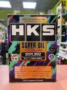 HKS. 0W-20, �������������, 4��. ����