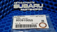 ����� ��� ���� ������� Subaru 803910050 803910050 ����