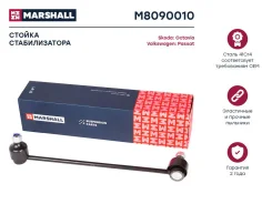 ������ ������������� ��� Volkswagen GOLF, Volkswagen Passat, AUDI A3 marshall m8090010 M8090010 ����