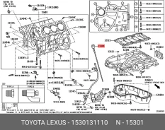 ��� ������ ����� Toyota OEM 1530131110 Toyota 1530131110 ����