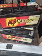 Banner. 95��.�., 850��., ��������, ������������ ������ ����