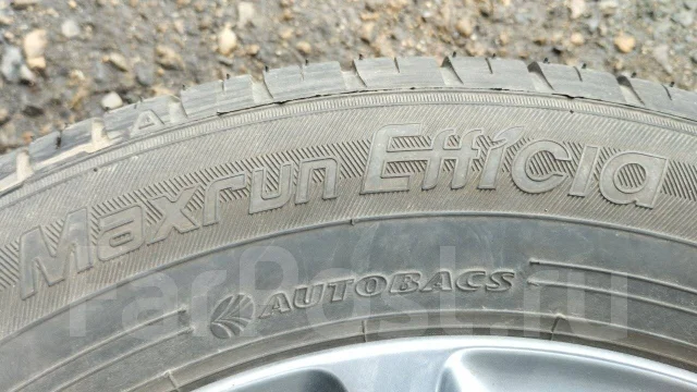 Maxrun Efficia. ������, 2021 ���, �/�, ����� 5 % ����