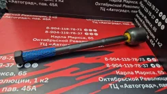 ���� ������� Toyota=V81-102 V81102 ����