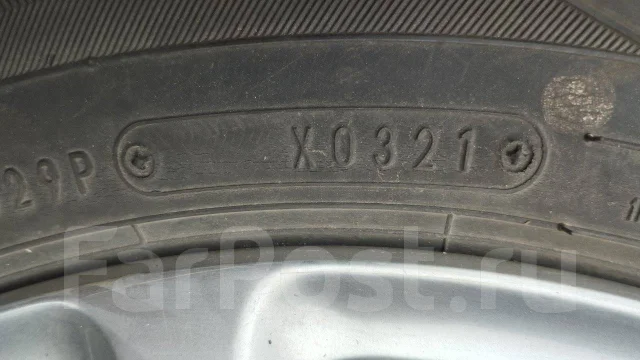 Maxrun Efficia. ������, 2021 ���, �/�, ����� 5 % ����