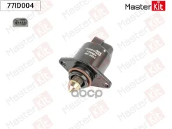 ��������� ��������� ���� OPEL Astra G, Vectra B 1.4 1.6 77ID004 MasterKit ���. 77ID004 77ID004 ����