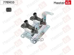 ������ ���������� ���������� FORD Focus II, Mondeo IV 2.0 77ID033 MasterKit ���. 77ID033 77ID033 ����