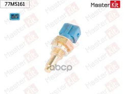 ������ ������. ���. ����. GM Astra F/Vectra B MasterKit ���. 77MS161 77MS161 ����