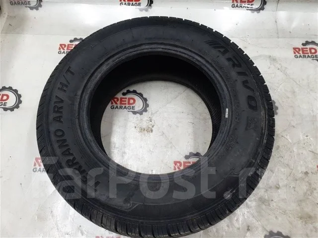 Arivo Terrano ARV