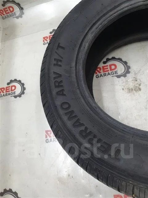 Arivo Terrano ARV