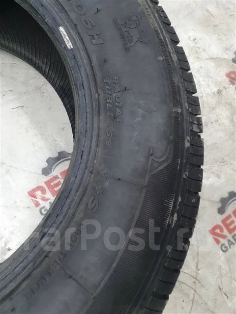 Arivo Terrano ARV