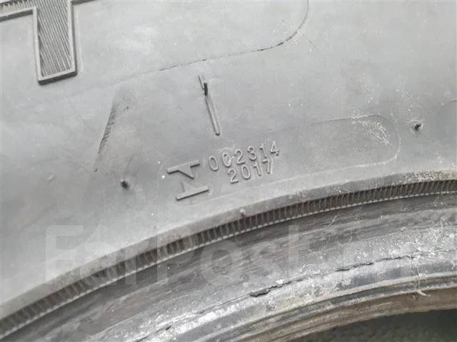 Arivo Terrano ARV
