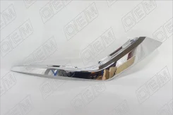 �������� ������� ��������� ������ Mitsubishi Outlander 3 2015-2023 OEM1490R 6407A144, OEM1490R ����