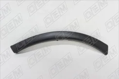 ����������� ���� �������� ����� �� ������� Mitsubishi Outlander 3 2015-2023 OEM2356L 7407A315, 7407A673, OEM2356L ����
