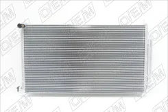 �������� ������������ Honda CR-V 4 (2012-2018) OEM0061KOND OEM0061KOND ����