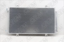 �������� ������������ Suzuki SX4 2 S-Cross 2013-2016 OEM0249KOND OEM0249KOND ����
