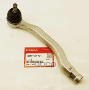 ������� ���������� 53560-S84-A01 (SE-6211L)(CEHO 7L) Honda ���. 53560S84A01 53560S84A01 ����