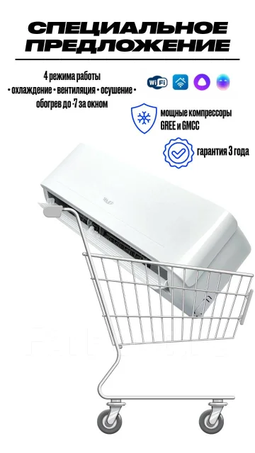 Shuft. 25��&sup2; ����