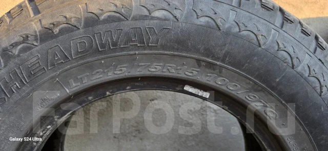 Headway HR701. ����� at, 2021 ���, �/�, ����� 10 %. ���������� (������) ����