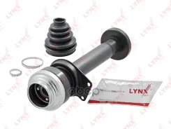 ���� LYNXauto LYNXauto ���. CI-3763 CI-3763 CI3763 ����