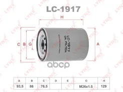 ������ �������� LYNXauto ���. LC1917 LC1917 ����