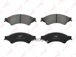 ������� ��������� �������� | ����� | WS2532.00;1723538; PF 4210; �2101-RNGF; �PA-351AF; �MBF015280; �P 24 153; �GDB2005; �170380; �BP51001; �PN51001...