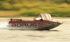 �����-570. 2025 ���, ����� 5,7��., ��������� ���������, 290��.�., ������. ��� ����� �� ����������� ����