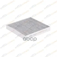 ������ �������� �������� Geely Coolray 20- Korwin ���. KWFD0073C KWFD0073C ����