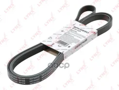 ������ ������������ LYNX LYNXauto ���. 6PK2650 6PK2650 6PK2650 ����