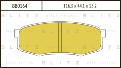 ������� ��������� �������� | ��� | Blitz BB0164 BB0164 ����