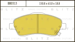 ������� ��������� �������� | ����� | Blitz BB0313 BB0313 ����