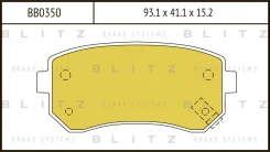 ������� ��������� �������� | ��� | Blitz BB0350 BB0350 ����
