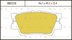 ������� ��������� �������� | ��� | Blitz BB0358 BB0358 ����