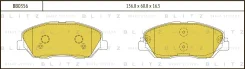 ������� ��������� �������� | ����� | Blitz BB0356 BB0356 ����