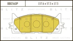 ������� ��������� �������� | ����� | Blitz BB0360P BB0360P ����