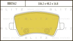 ������� ��������� �������� | ��� | Blitz BB0362 BB0362 ����
